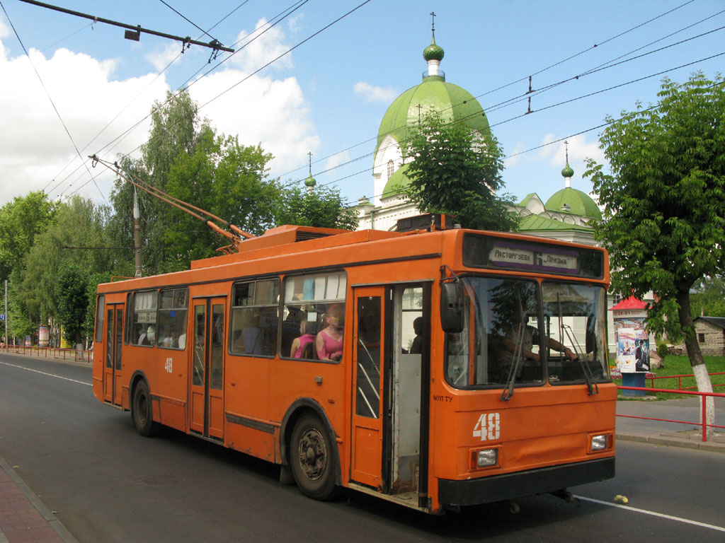 Рибінськ, ВМЗ-5298-20 № 48