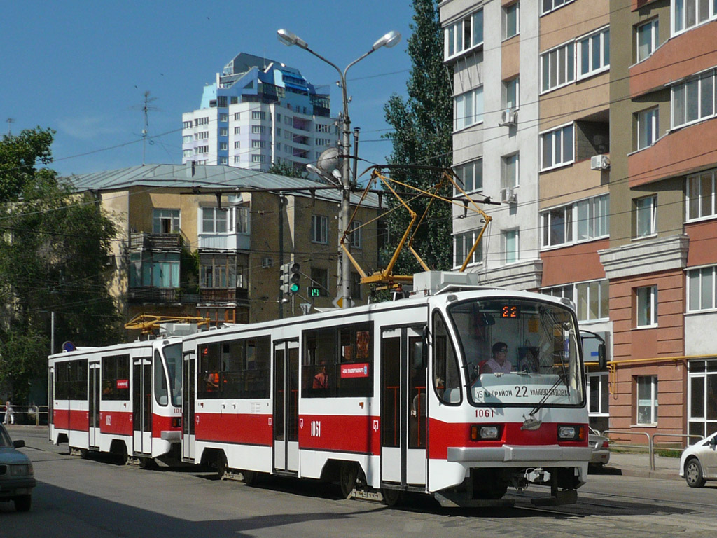 Samara, 71-405 Nr 1061