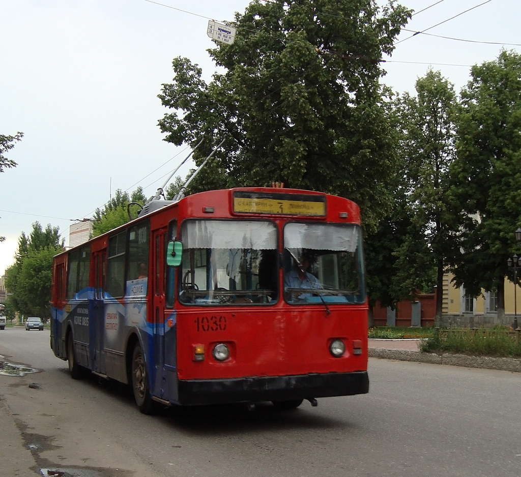 Kazan, ZiU-682V-012 [V0A] Nr. 1030