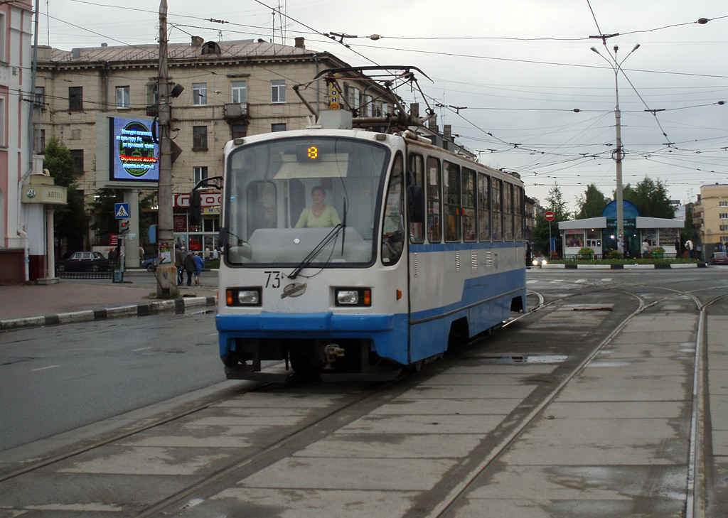 Нижний Тагил, 71-403 № 73