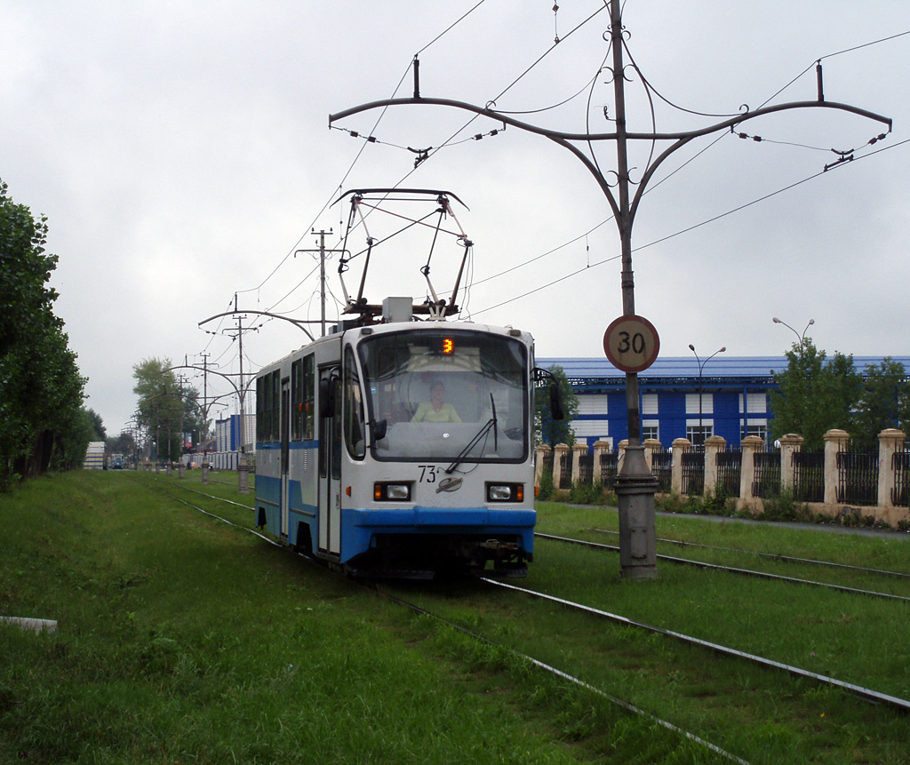 Нижний Тагил, 71-403 № 73