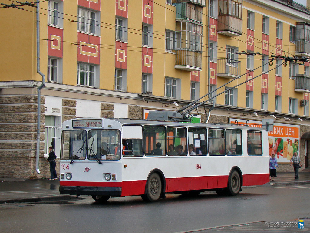 Yoshkar-Ola, ZiU-682V # 194