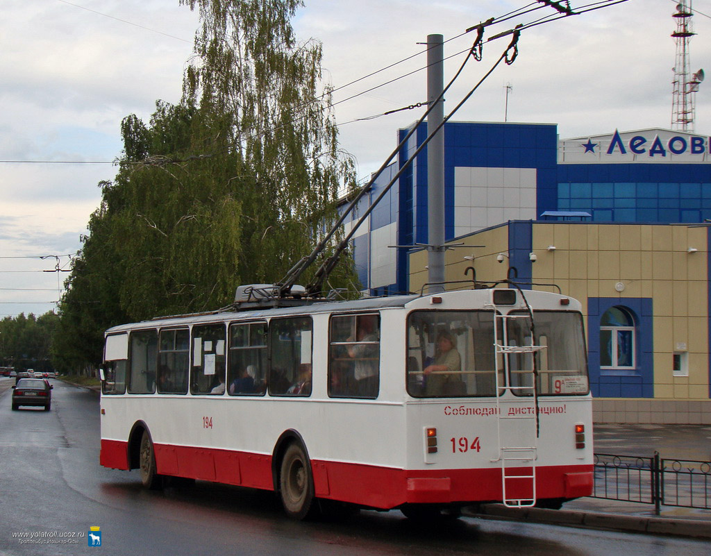 Yoshkar-Ola, ZiU-682V Br. 194