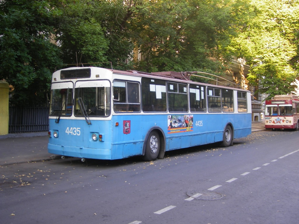 Moscow, ZiU-682G-012 [G0A] # 4435