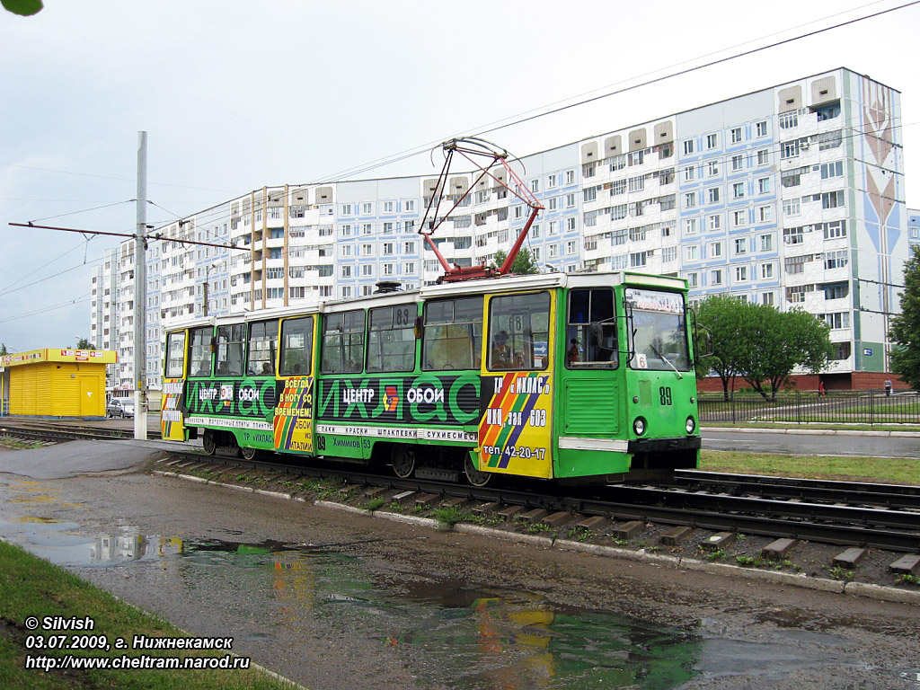 Нижнекамск, 71-605 (КТМ-5М3) № 89