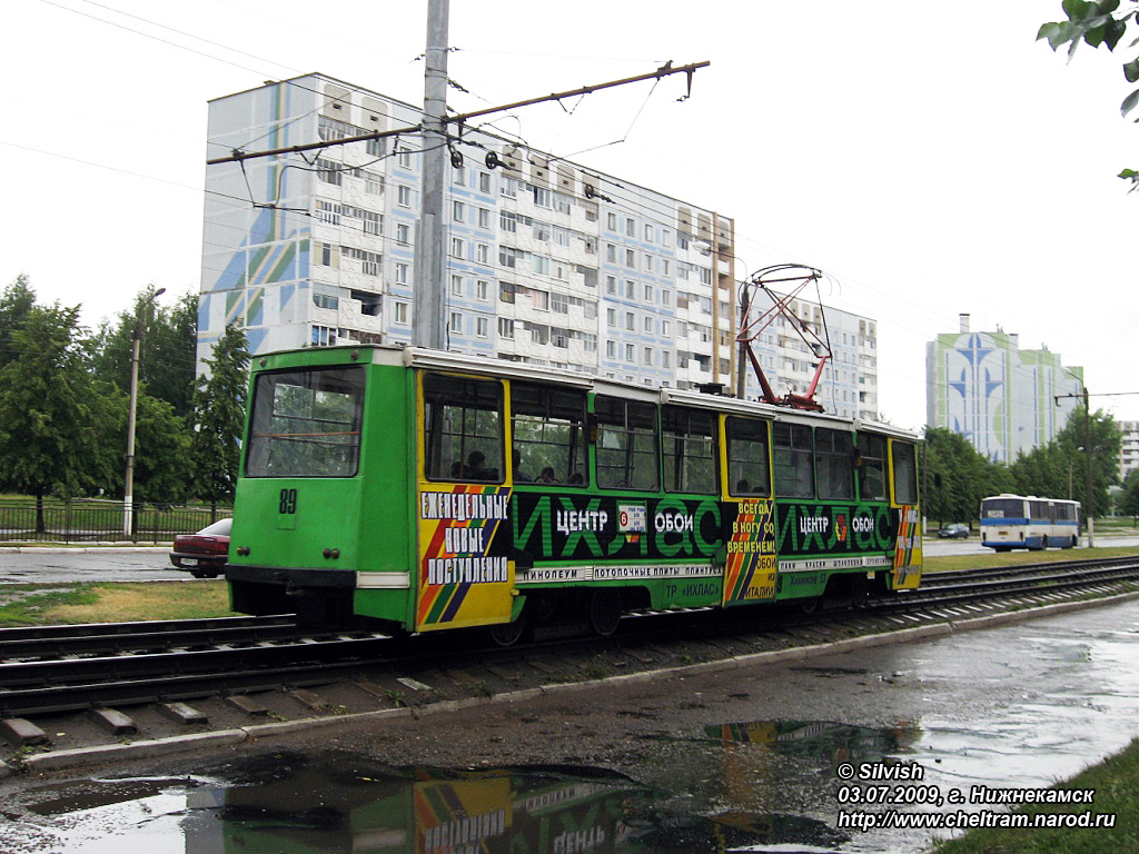 Нижнекамск, 71-605 (КТМ-5М3) № 89