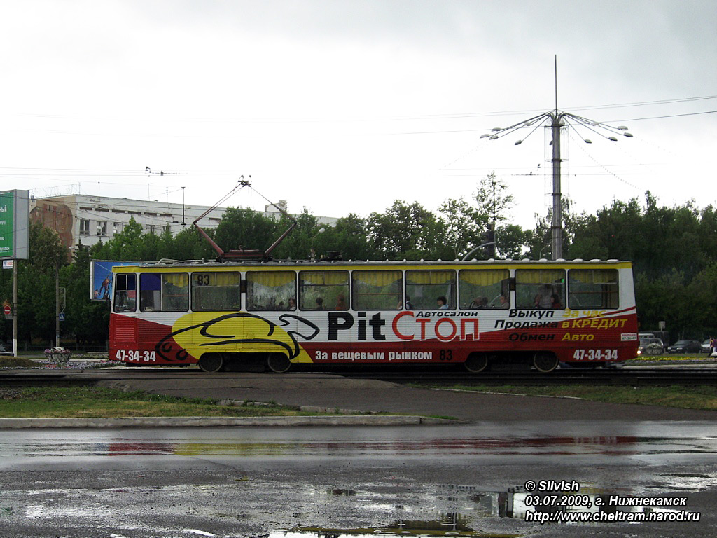 Нижнекамск, 71-605 (КТМ-5М3) № 83