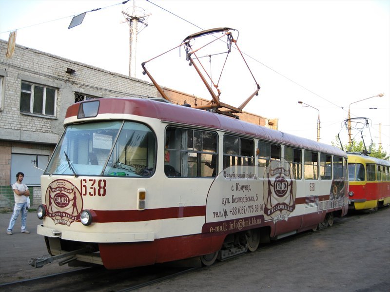 Харьков, Tatra T3SU № 638