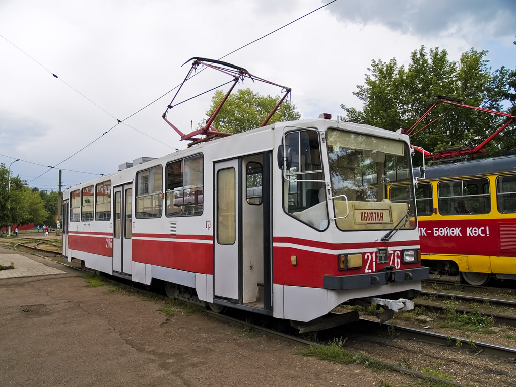 Ufa, 71-402 Br. 2176
