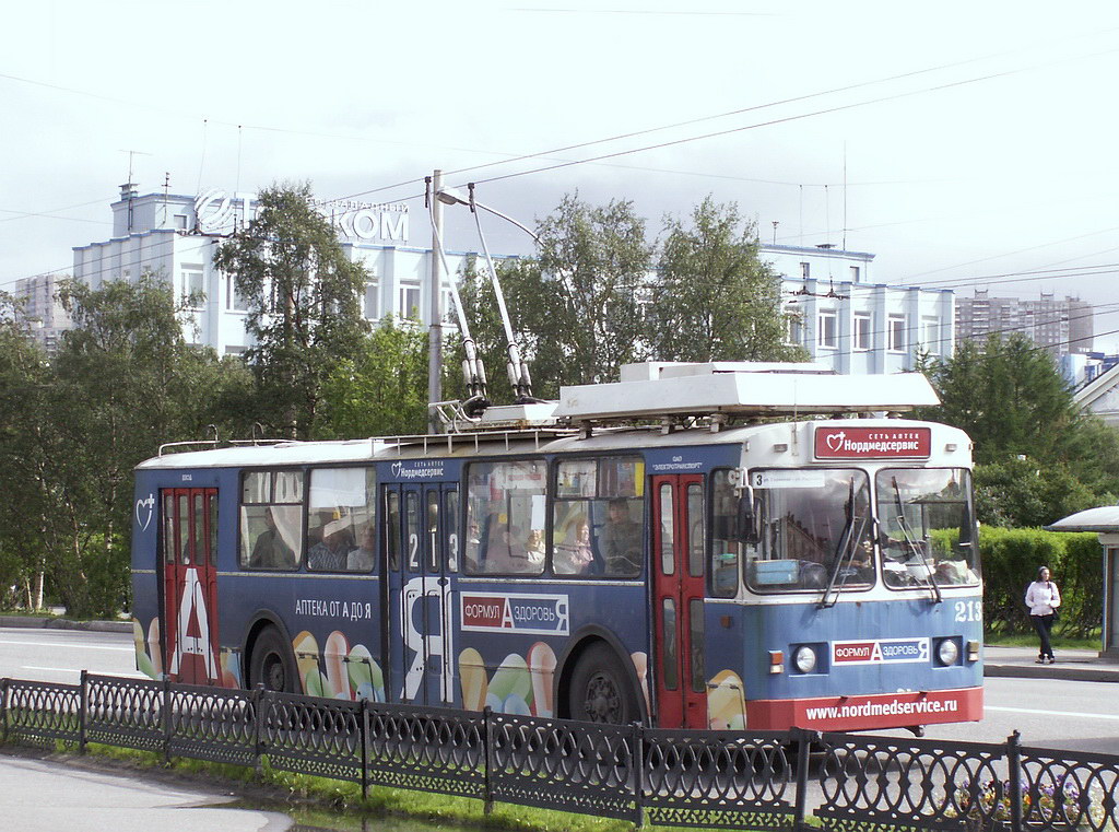 Мурманск, ЗиУ-682 КР Иваново № 213