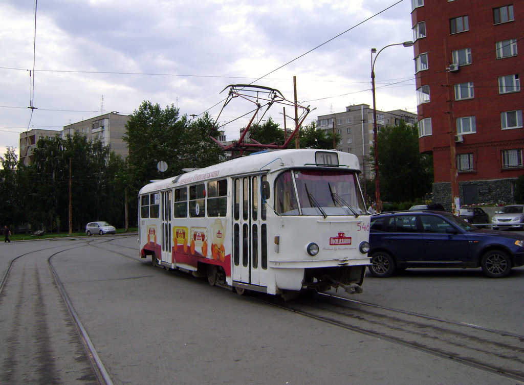 Екатеринбург, Tatra T3SU № 546