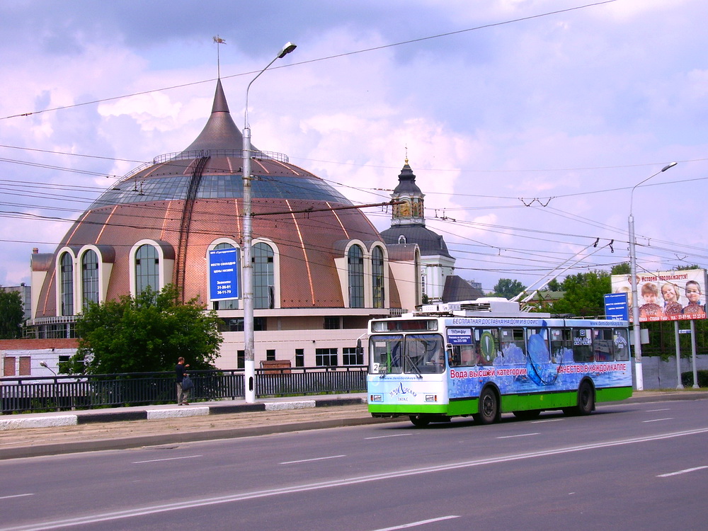 Тула, ВМЗ-5298.00 (ВМЗ-375) № 41
