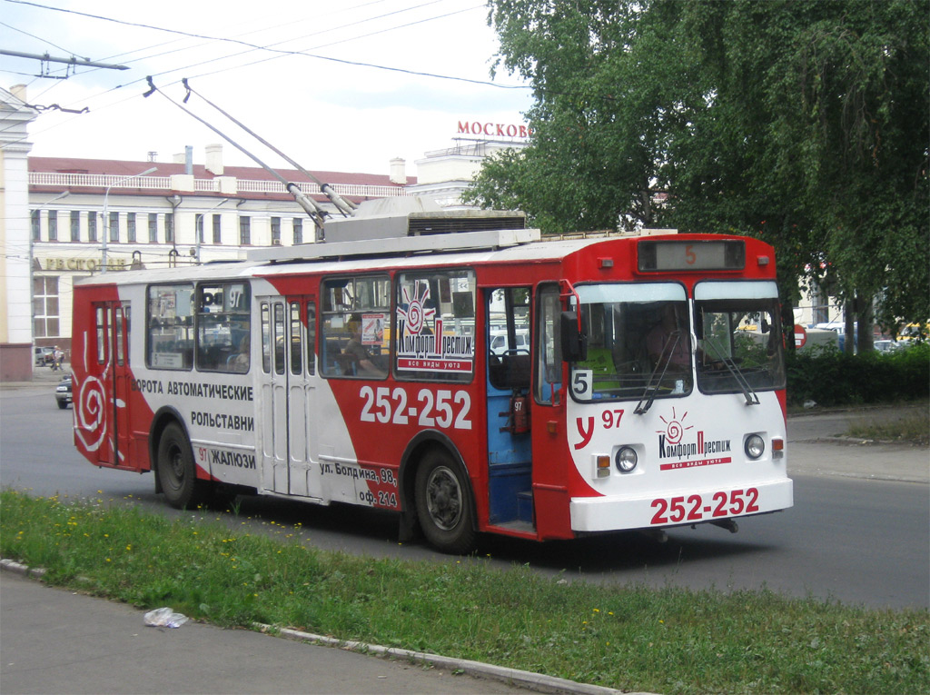 Тула, ВМЗ-170 № 97