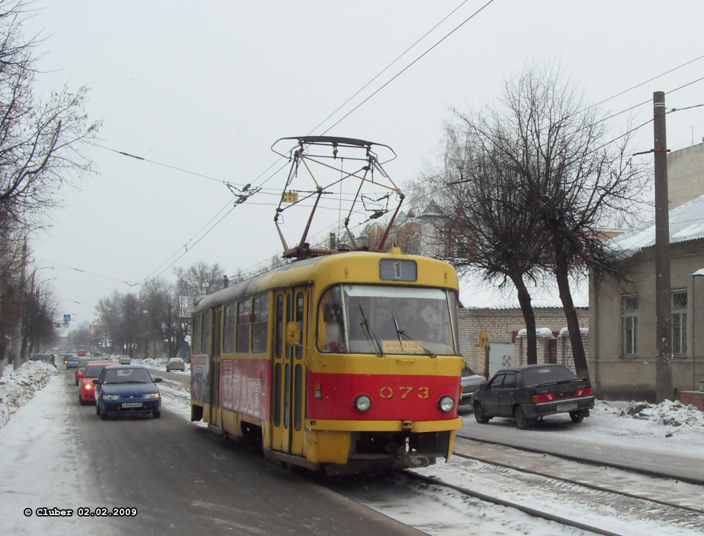 Orjol, Tatra T3SU # 073