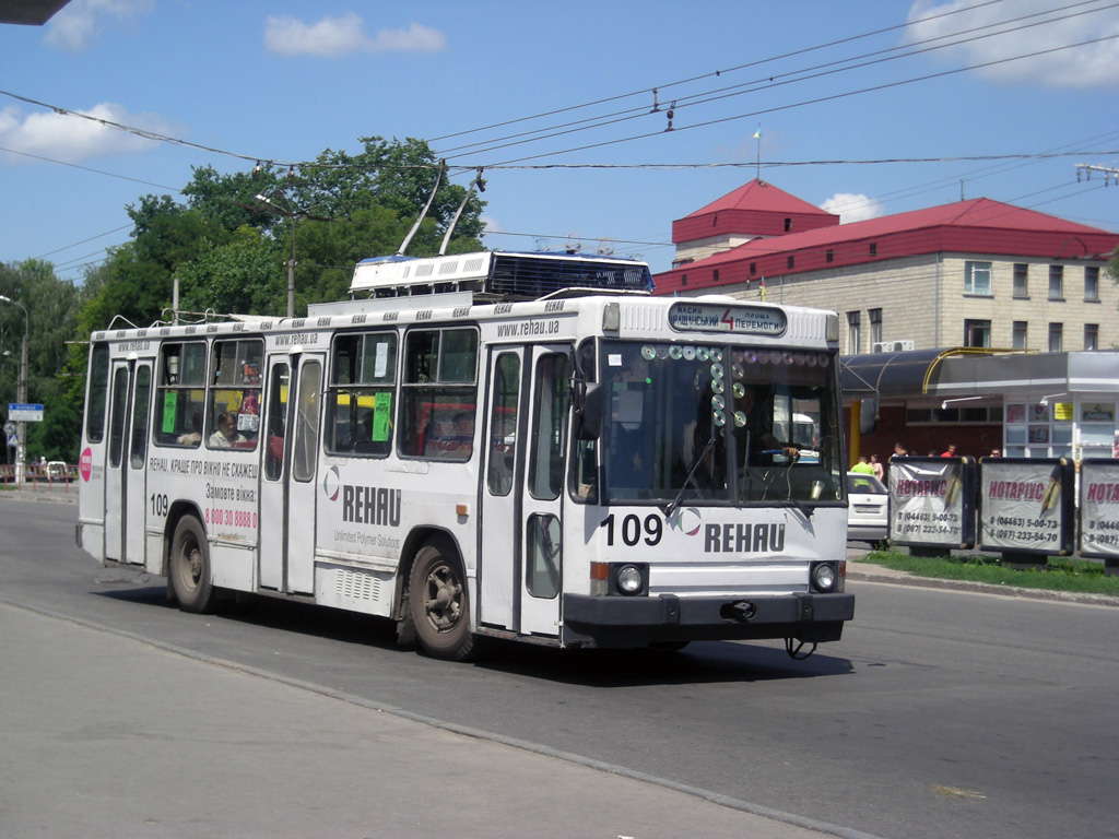 Белая Церковь, ЮМЗ Т2 № 109