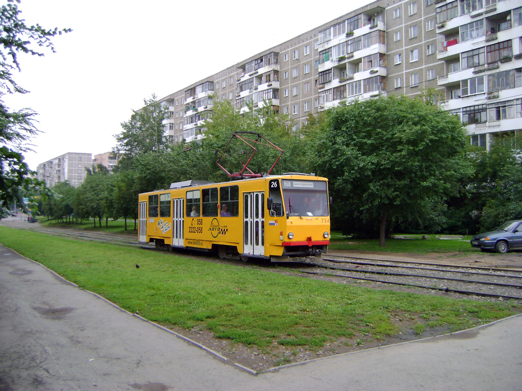 Екатеринбург, Tatra T6B5SU № 734