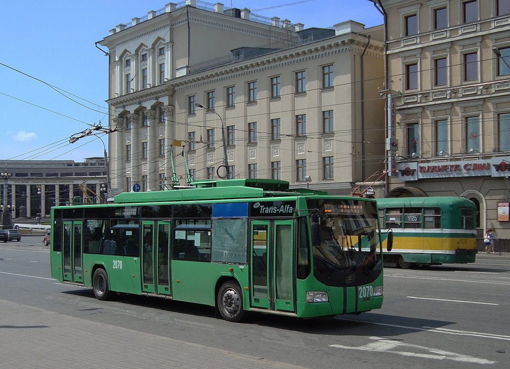 Казань, ВМЗ-5298.01 «Авангард» № 2070