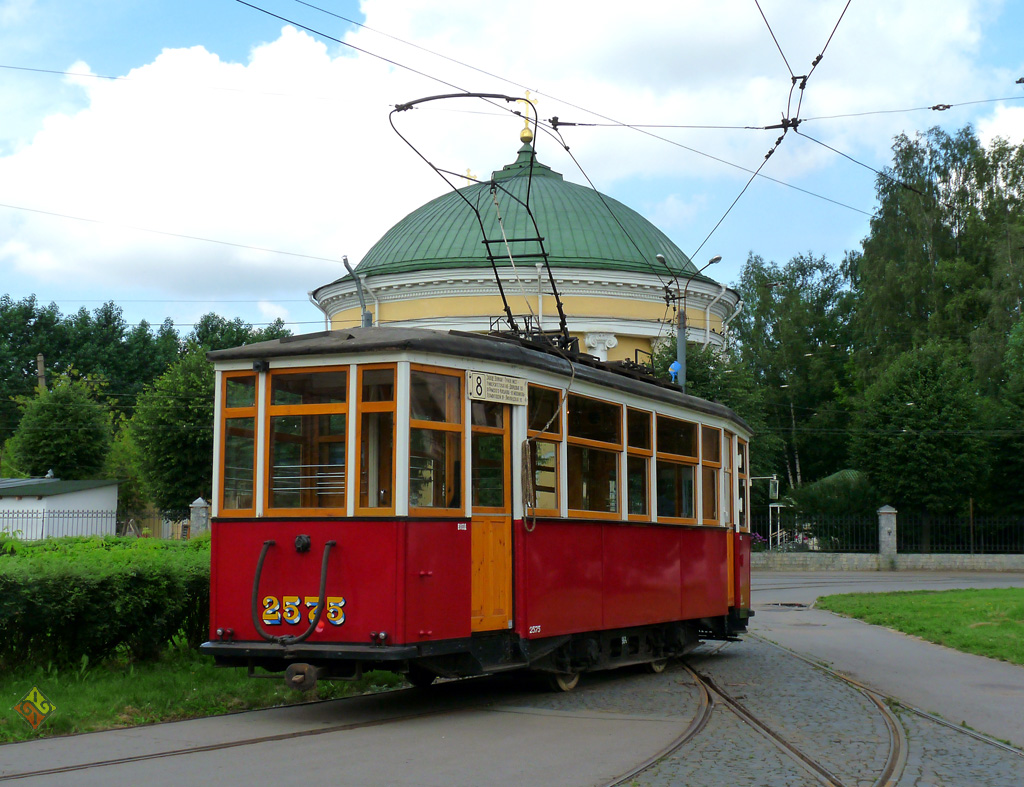Санкт-Петербург, МС-4 № 2575