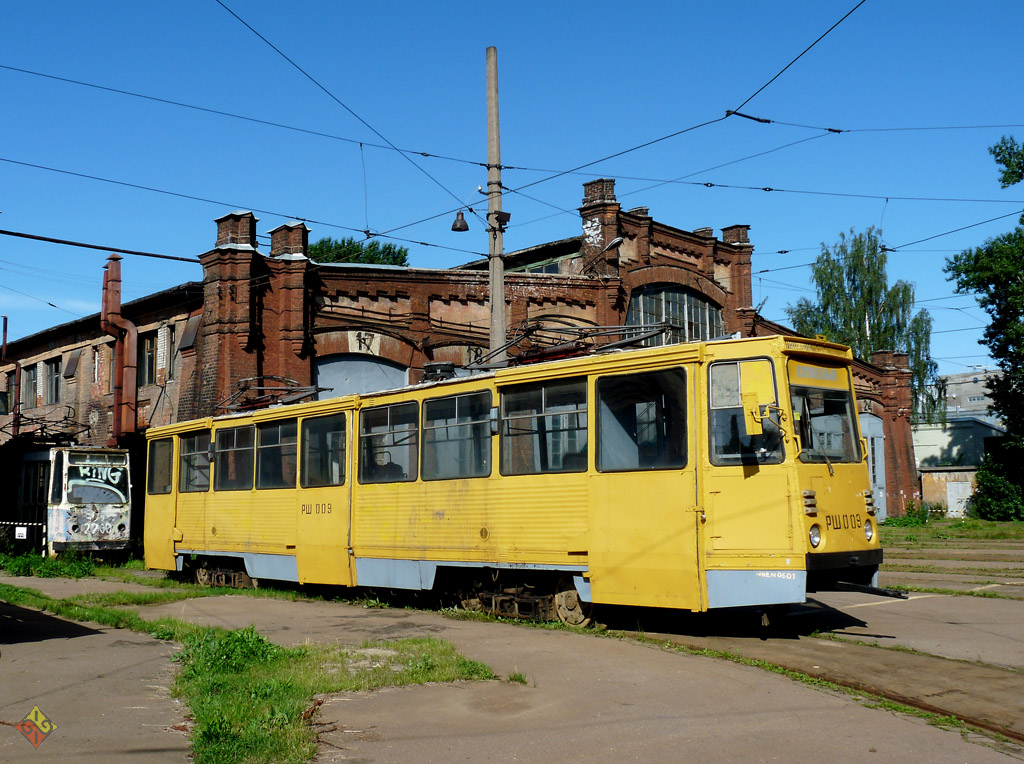 Sanktpēterburga, RShMv-1 № РШ-009