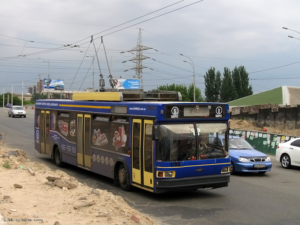 Kiev, MAZ-103T Nr. 1708