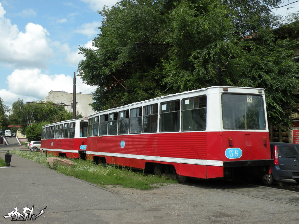 Омск, 71-605 (КТМ-5М3) № 58