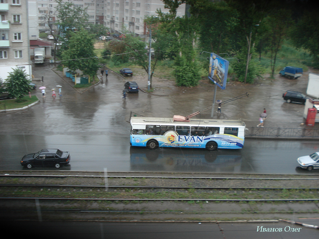 Казань, ЗиУ-682В № 1300