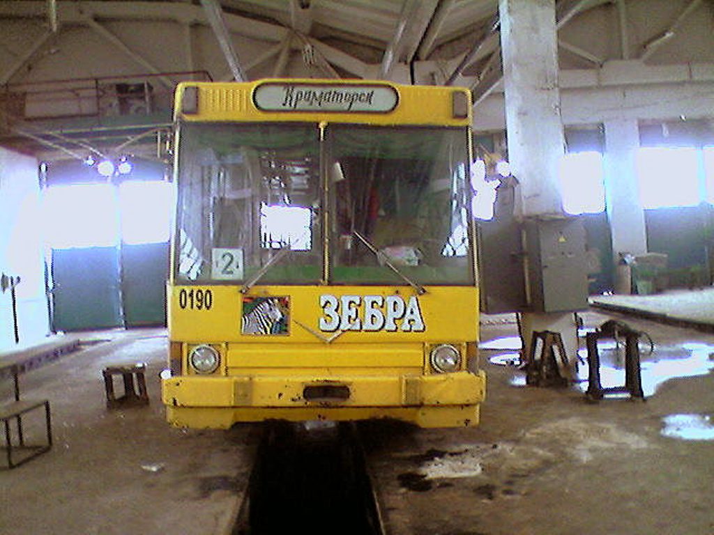 Краматорск, ЮМЗ Т2 № 0190