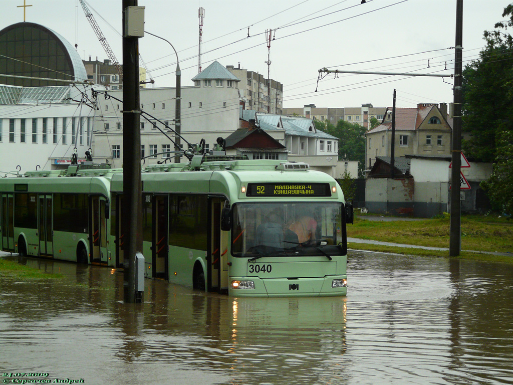 Minsk, BKM 321 Nr. 3040