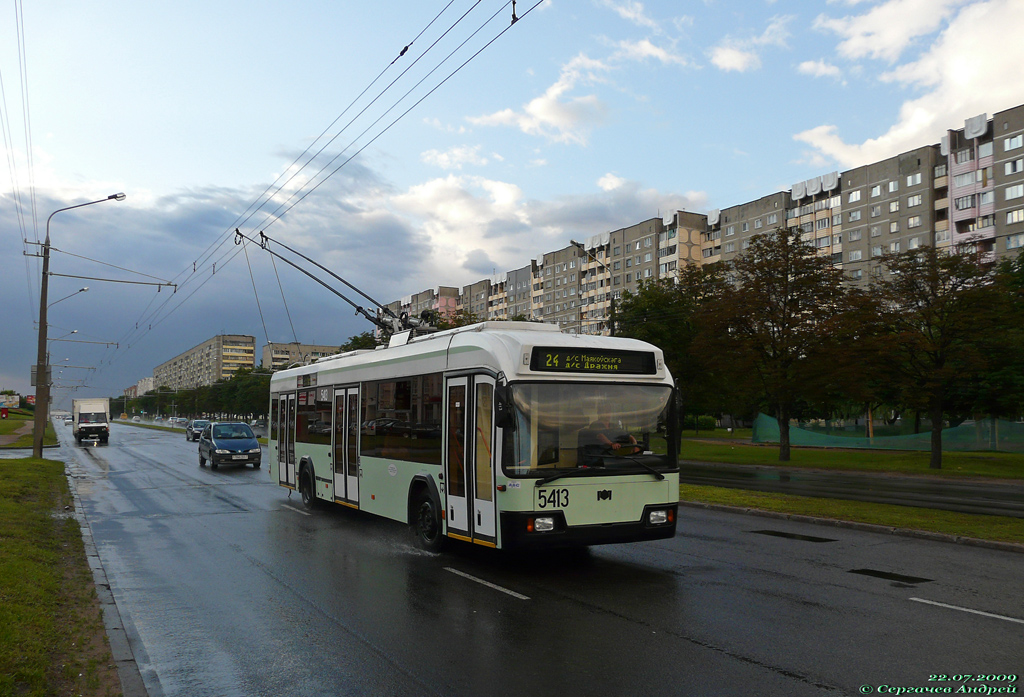 Минск, БКМ 32102 № 5413