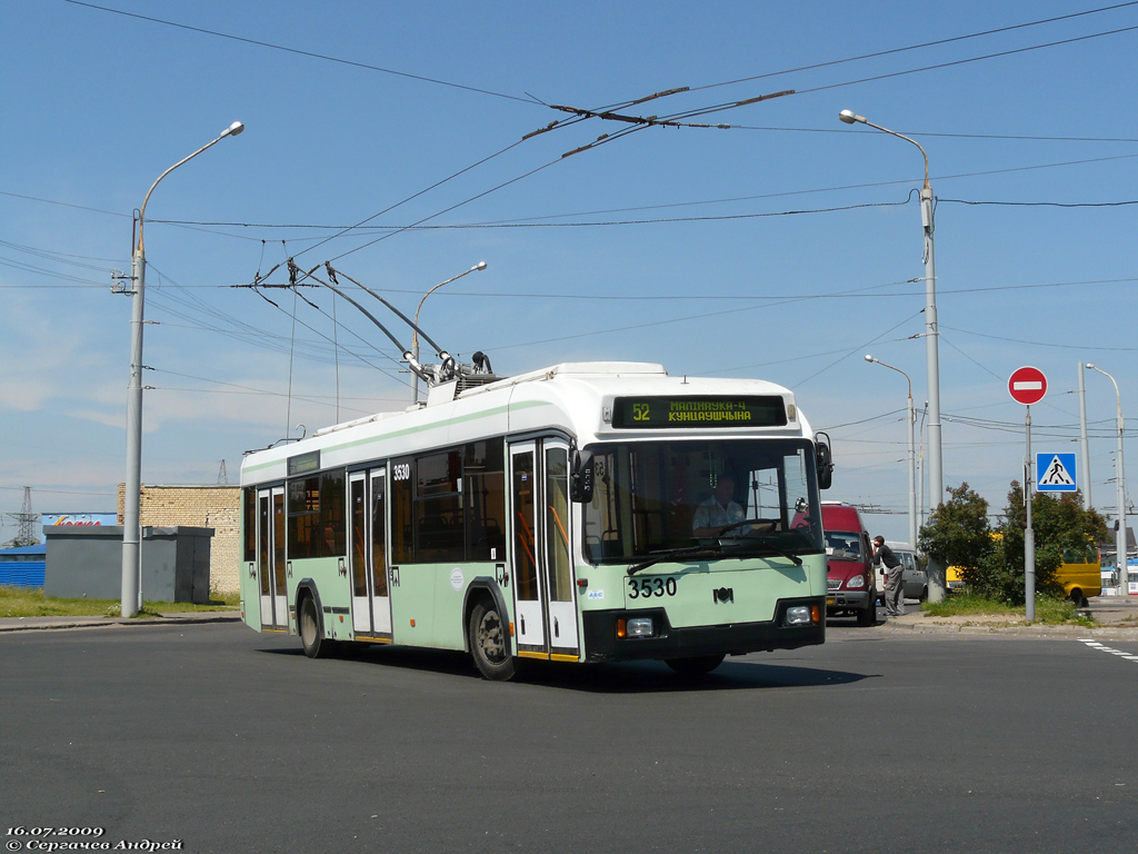 Мінськ, БКМ 32102 № 3530
