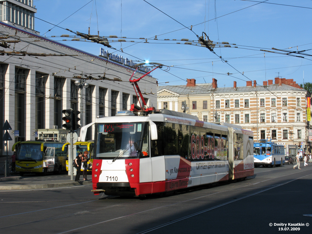 Санкт-Петербург, 71-152 (ЛВС-2005) № 7110