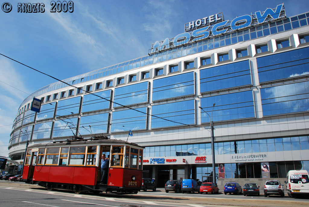 Санкт-Петербург, МС-4 № 2575