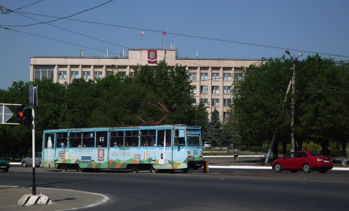 Новотроицк, 71-605 (КТМ-5М3) № 55
