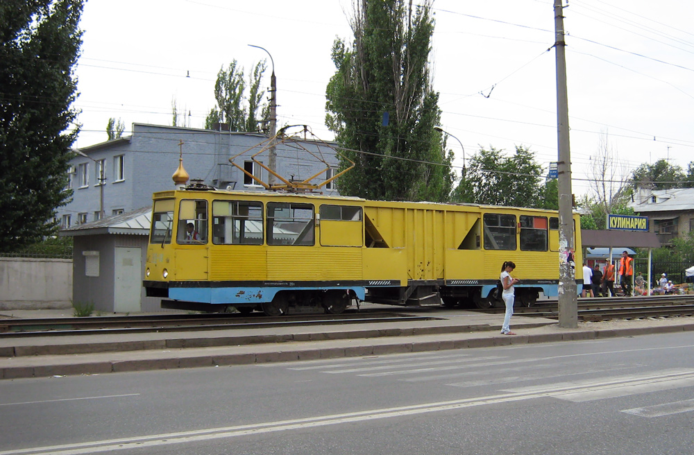 Волгоград, ВТК-09А № 18