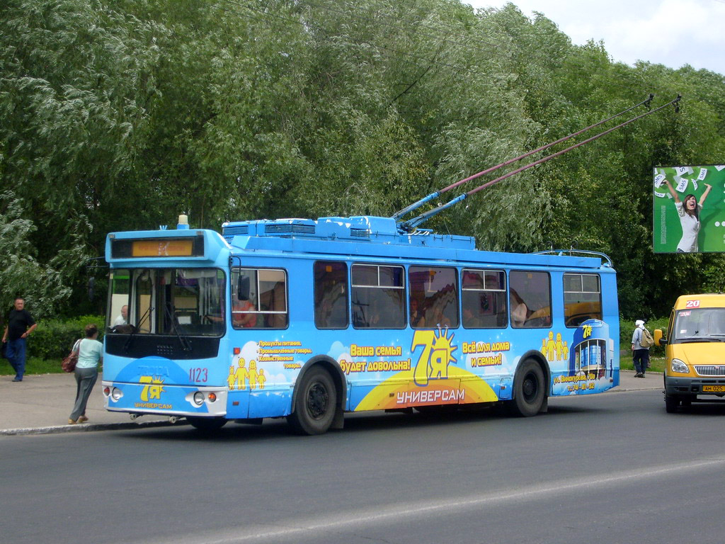 Новочебоксарск, ЗиУ-682Г-016.02 № 1123