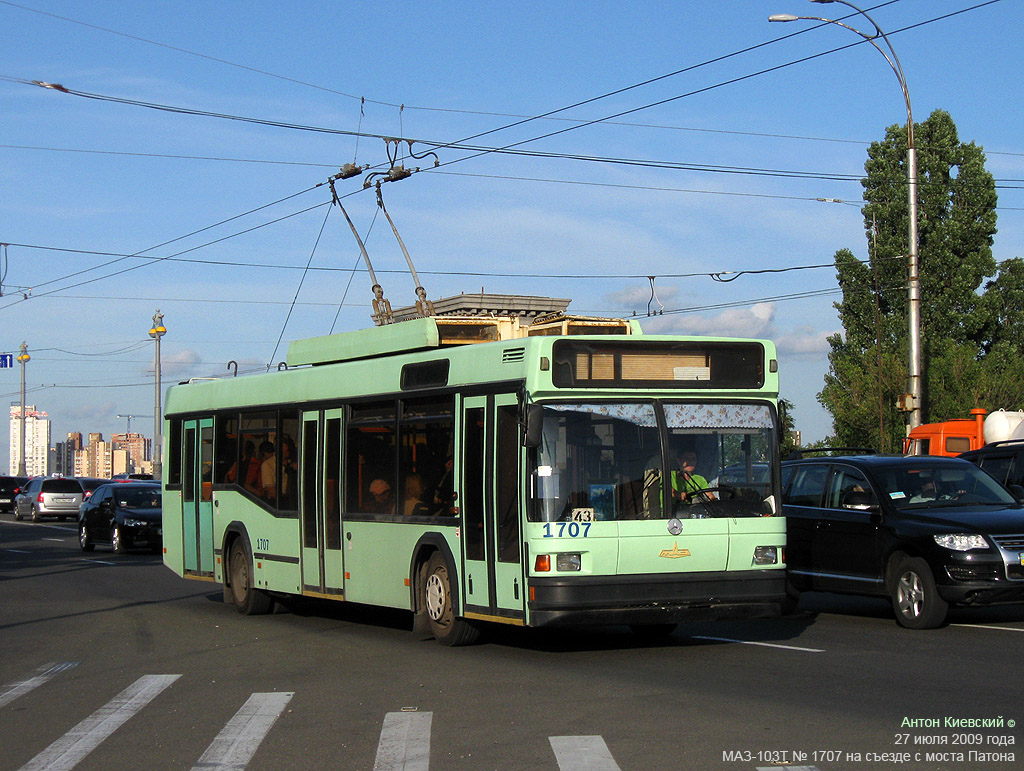 Киев, MAZ-103T № 1707