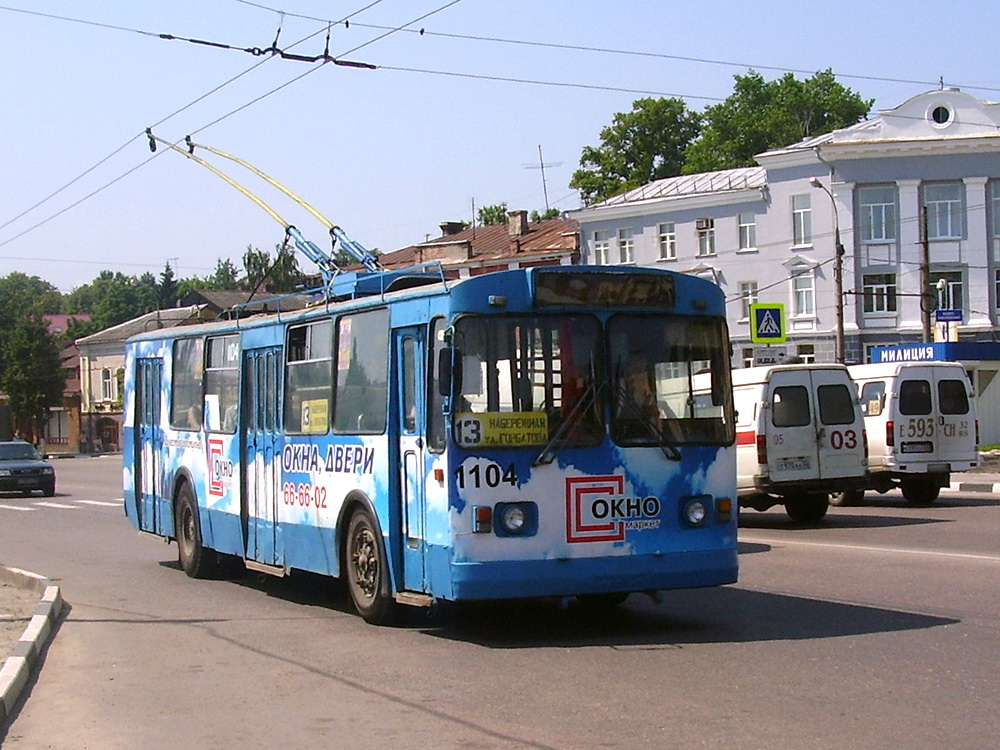 Брянск, ЗиУ-682В-012 [В0А] № 1104