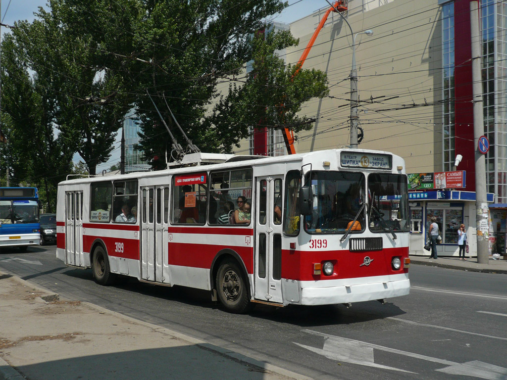 Самара, ЗиУ-682Г [Г00] № 3199