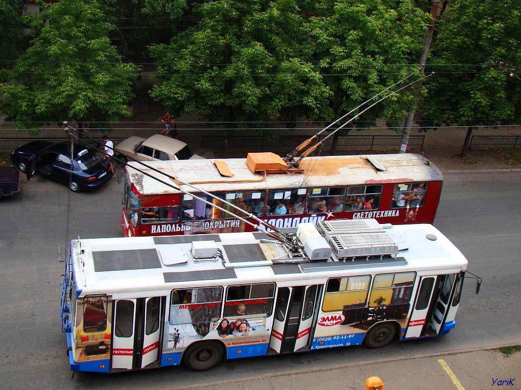 Краматорск, ЮМЗ Т2 № 0199; Краматорск, ЗиУ-682В № 0138