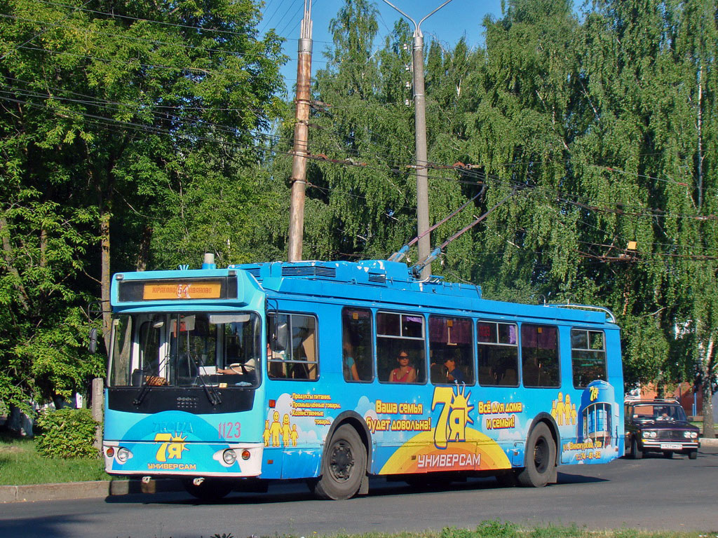 Новочебоксарск, ЗиУ-682Г-016.02 № 1123