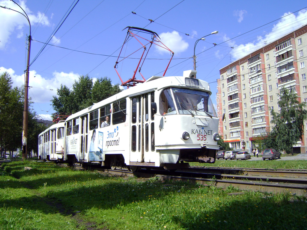Екатеринбург, Tatra T3SU № 535