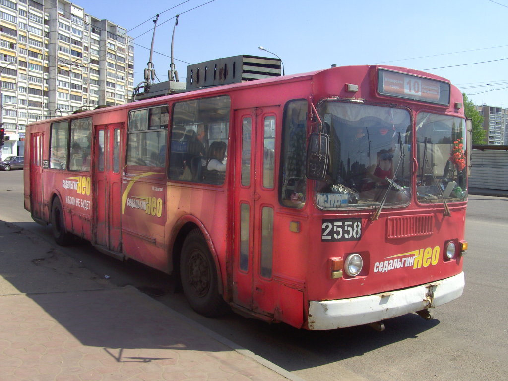 Нижний Новгород, ЗиУ-682Г [Г00] № 2558