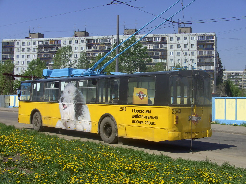 Нижний Новгород, ЗиУ-682В № 2543