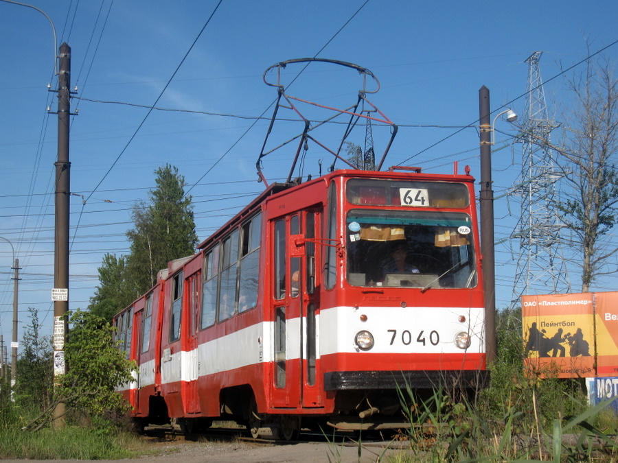 Sankt Peterburgas, LVS-86K nr. 7040