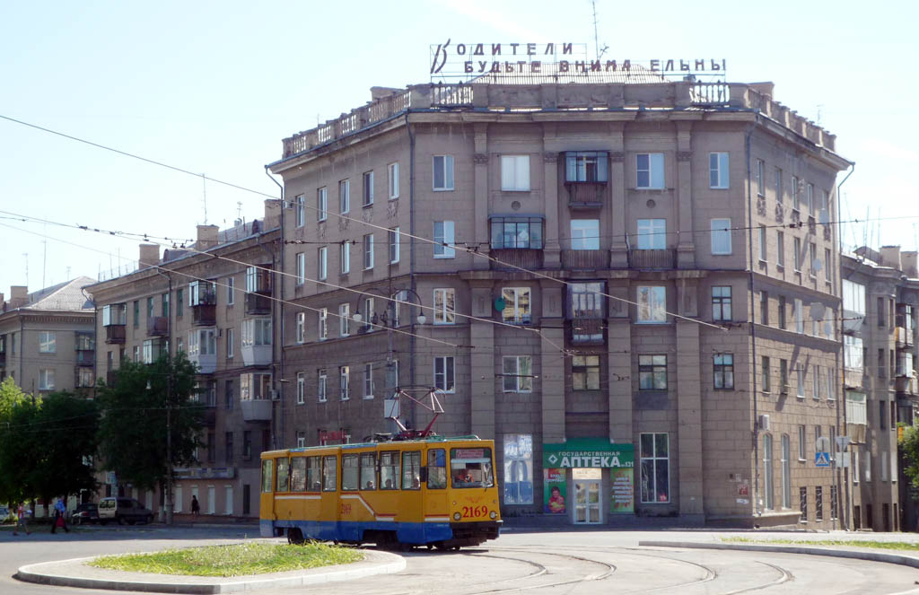 Magnitogorsk, 71-605 (KTM-5M3) Br. 2169