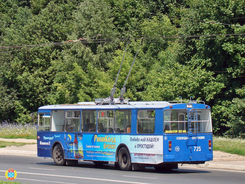 Чебоксары, ЗиУ-682Г-012 [Г0А] № 725