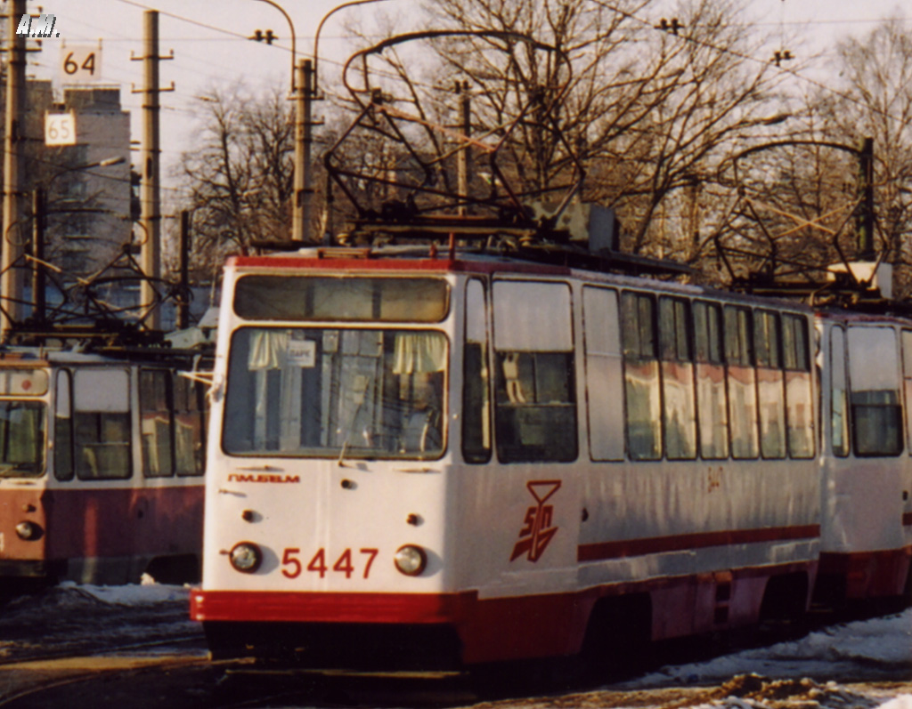Санкт-Петербург, ЛМ-68М № 5447