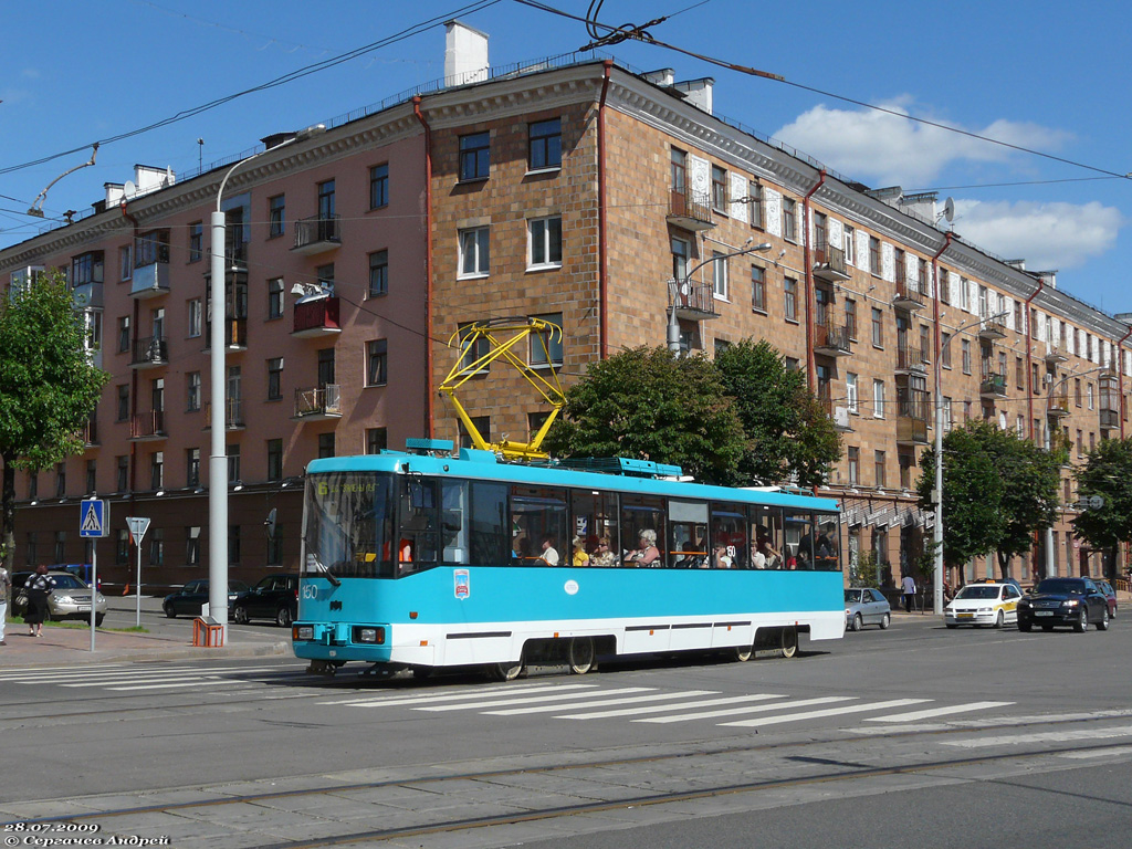 Минск, БКМ 60102 № 150