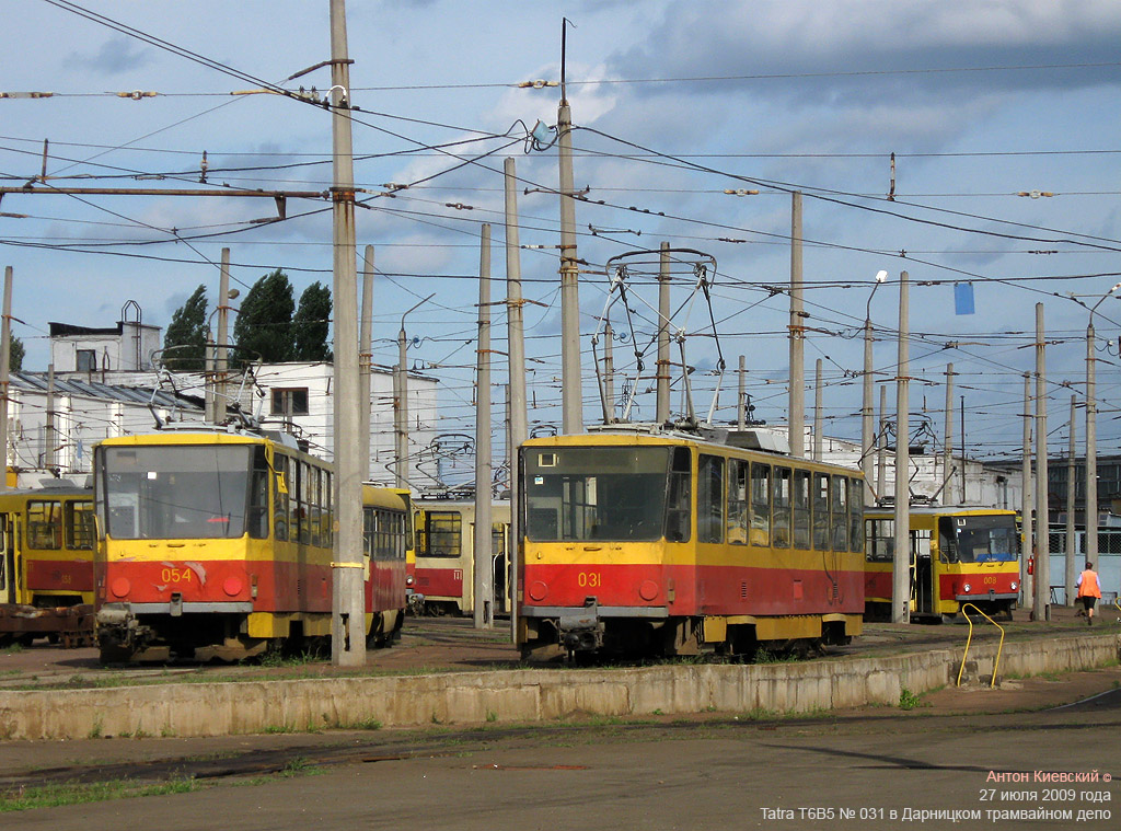 Киев, Tatra T6B5SU № 054; Киев, Tatra T6B5SU № 031