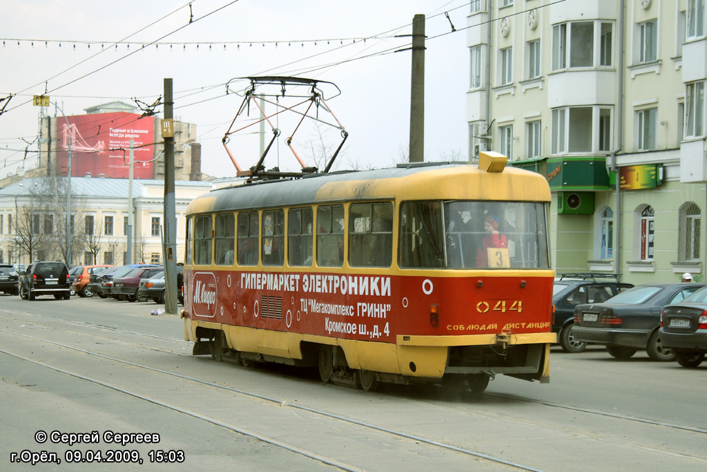Орёл, Tatra T3SU № 044